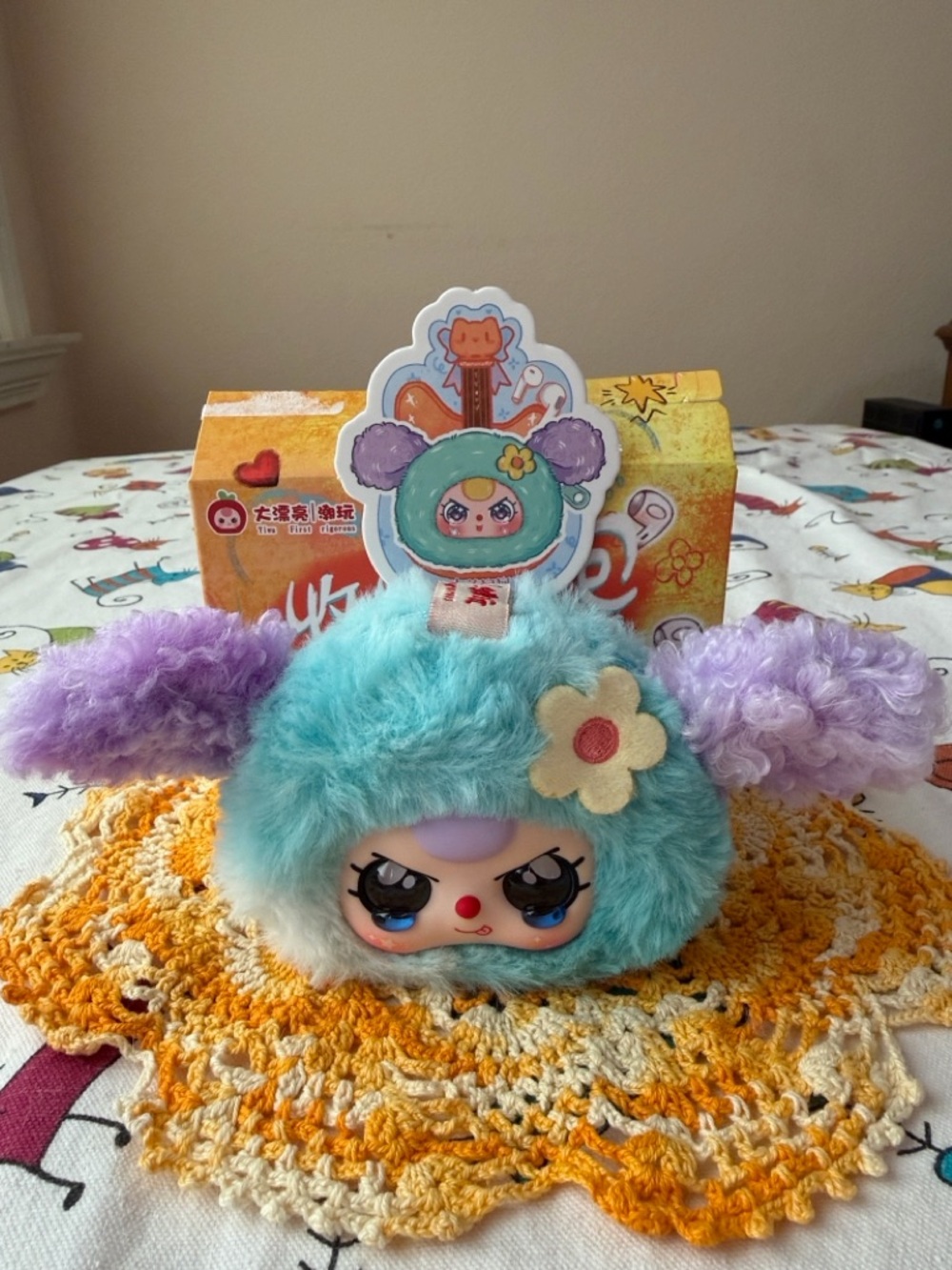 💐 BABY THRER BLIND BOX OF STORAGE POUCHES 💐 NWT 💐 - Picture 2 of 16